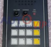 VMP-430 VMP-530 VMP-503 VMP-221 ZENITEL Microphone