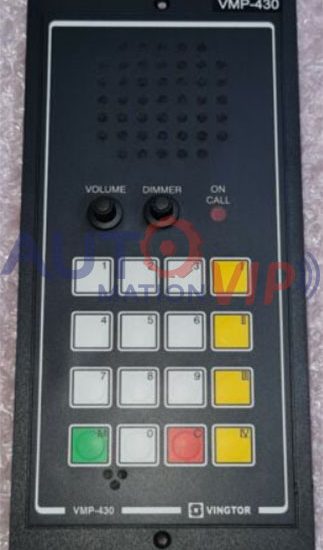 VMP-430 VMP-530 VMP-503 VMP-221 ZENITEL Microphone
