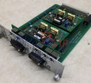 FCP11942 P001 Eagle Traffic Control System