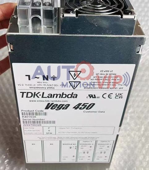 K40153A Vega Power Supplies