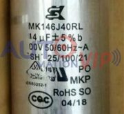 MK146J40RL SK Capacitor