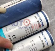 ZWS-70/CI/QS MICROSONIC Ultrasonic Sensor