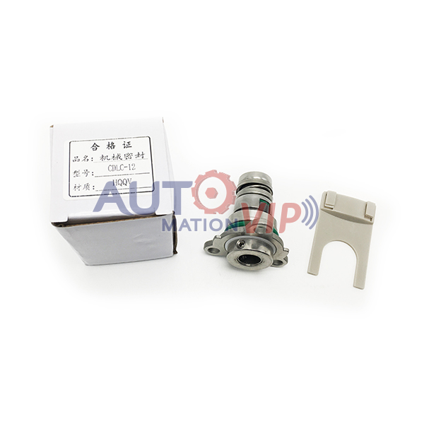 Pump Mechanical Seal, CDLC-12/WBF14