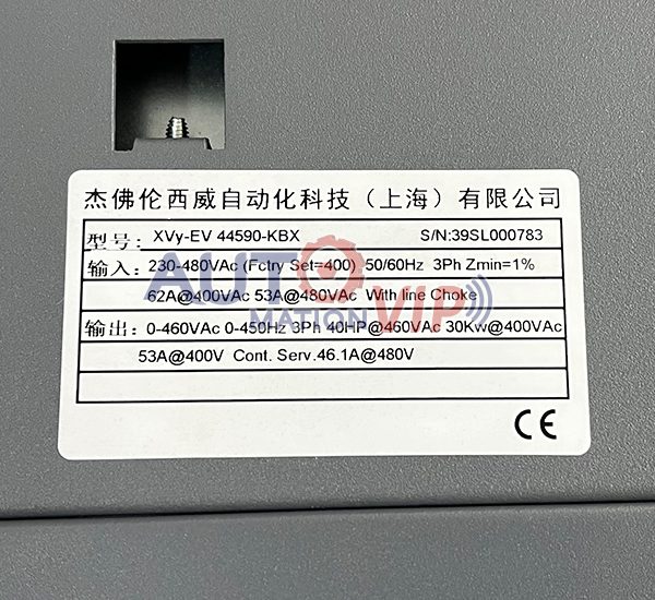 Gefran SIEI Inverter Drive, XVy-EV 44590-KBX