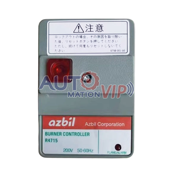 Azbil Burner Controller, R4715, R4750B, R4750C