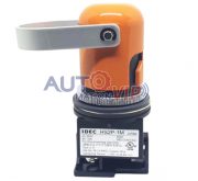 IDEC Interlock Plug Unit, IDEC Safety Switch Accessories, HS2P-1M