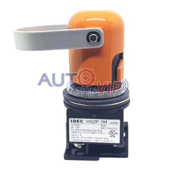 IDEC Interlock Plug Unit, IDEC Safety Switch Accessories, HS2P-1M