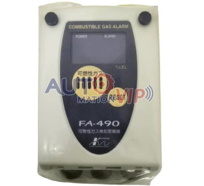 Komyo Combustible Gas Alarm, FA-490