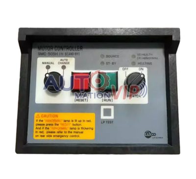 LUXCO Motor Controller, SMC-505H