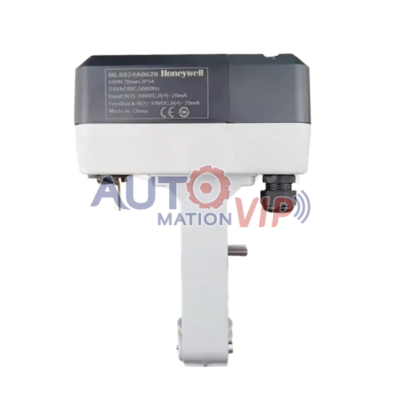 Honeywell Electric Valve Actuator, ML8824A0620, ML8824A1820, ML8824A1840